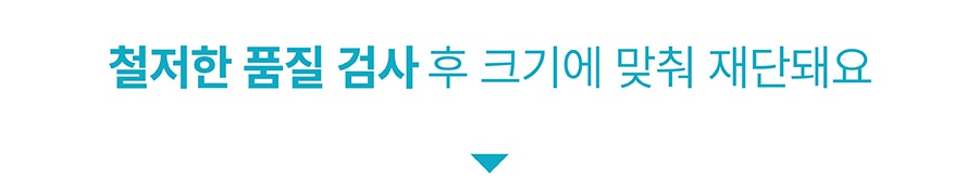 it 츄잇 (플레인/피넛버터/산양유/마누카꿀)-상품이미지-19
