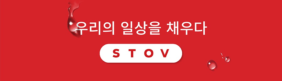 스토브 순수 알카리 9.0 정수기-상품이미지-1