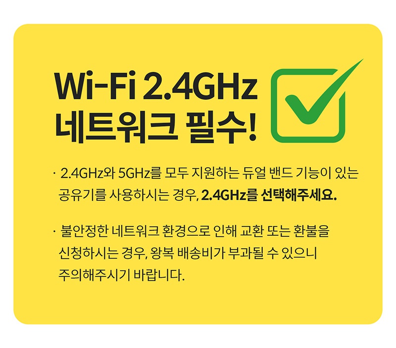 헤이홈 스마트 홈카메라 화이트-상품이미지-3
