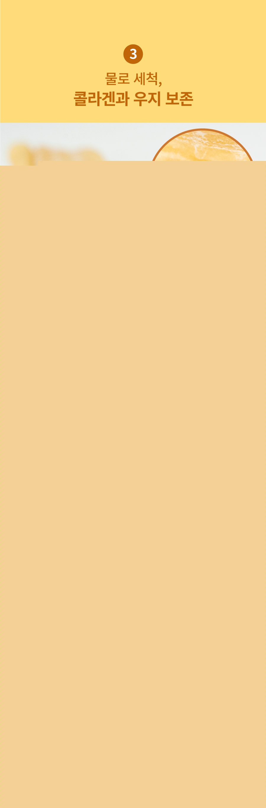 it 츄잇 만두 (닭/오리/칠면조)-상품이미지-29